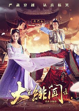 色综合久久婷婷天天