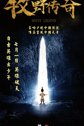伊人丁香狠狠色综合久久
